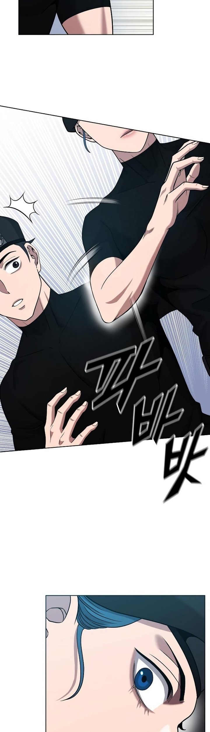 The Dark Mage’s Return to Enlistment Chapter 16 - halaman 72