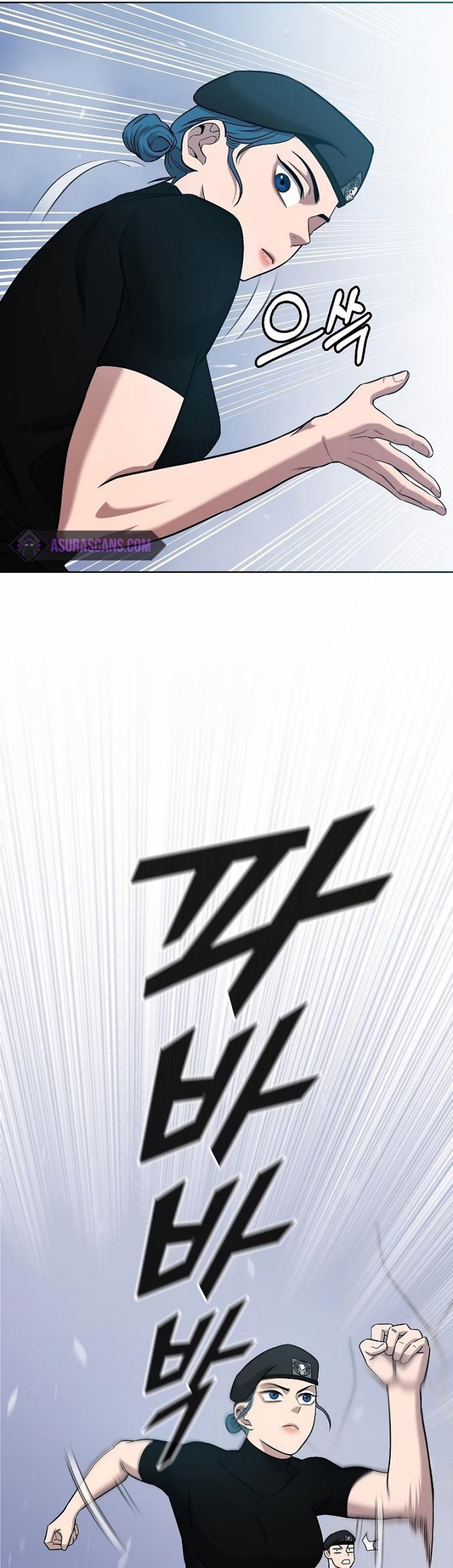The Dark Mage’s Return to Enlistment Chapter 16 - halaman 74