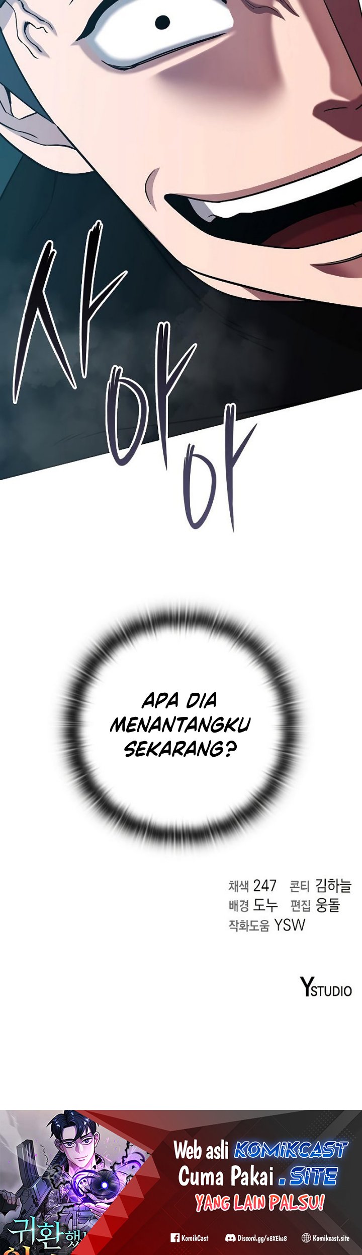 The Dark Mage’s Return to Enlistment Chapter 16 - halaman 76