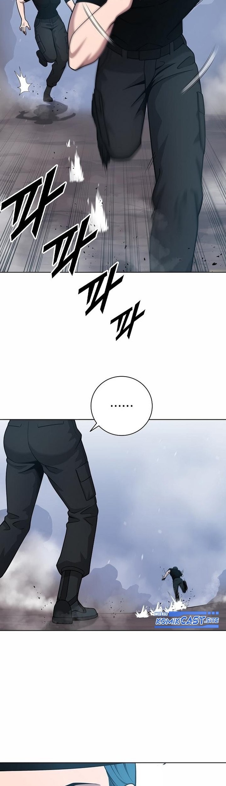 The Dark Mage’s Return to Enlistment Chapter 17 - halaman 14