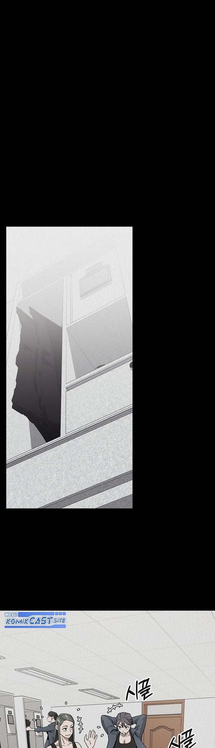 The Dark Mage’s Return to Enlistment Chapter 17 - halaman 34