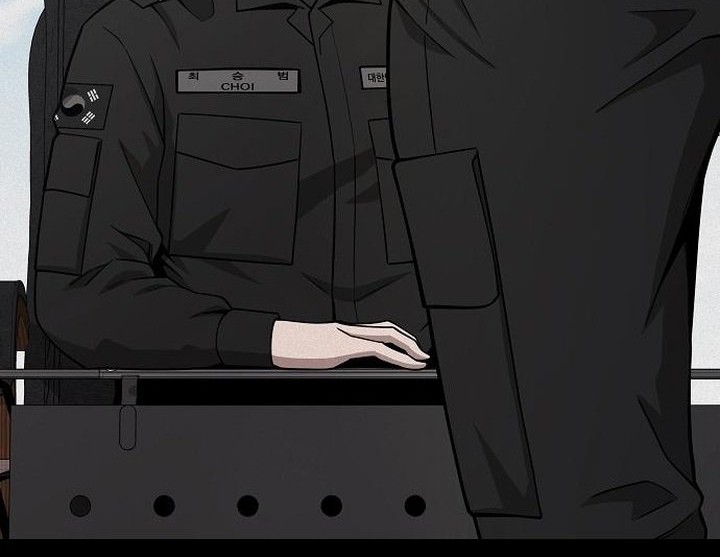 The Dark Mage’s Return to Enlistment Chapter 17 - halaman 59
