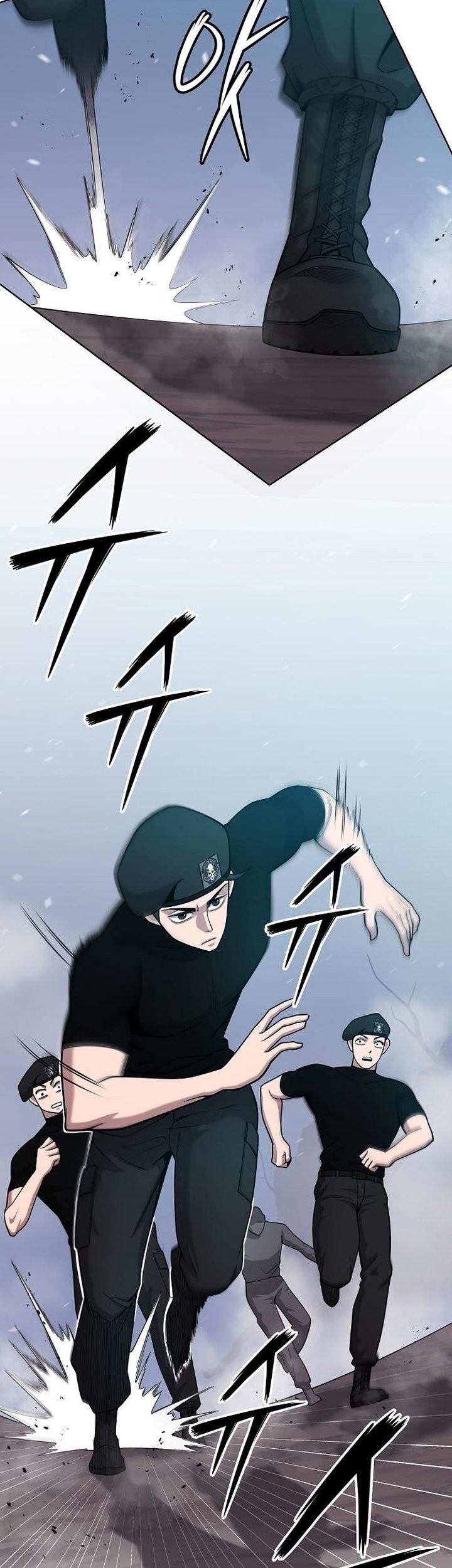 The Dark Mage’s Return to Enlistment Chapter 17 - halaman 6