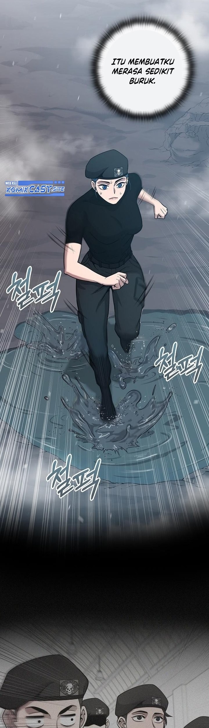 The Dark Mage’s Return to Enlistment Chapter 17 - halaman 64