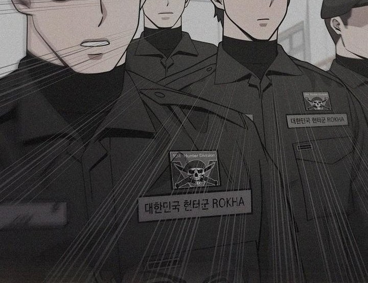 The Dark Mage’s Return to Enlistment Chapter 17 - halaman 65