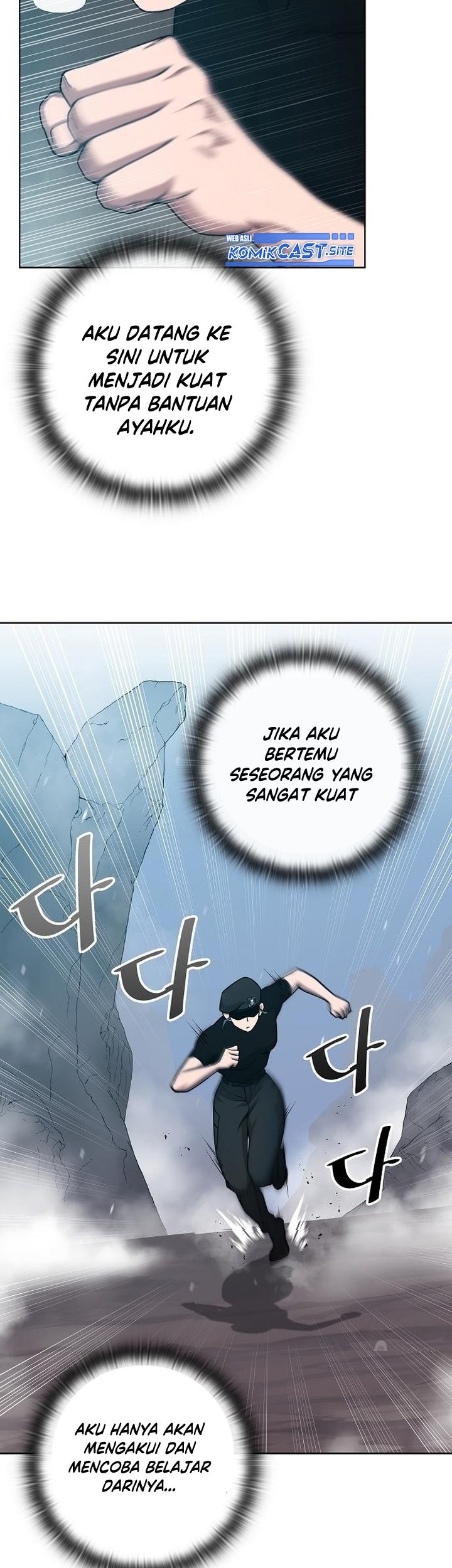 The Dark Mage’s Return to Enlistment Chapter 17 - halaman 70