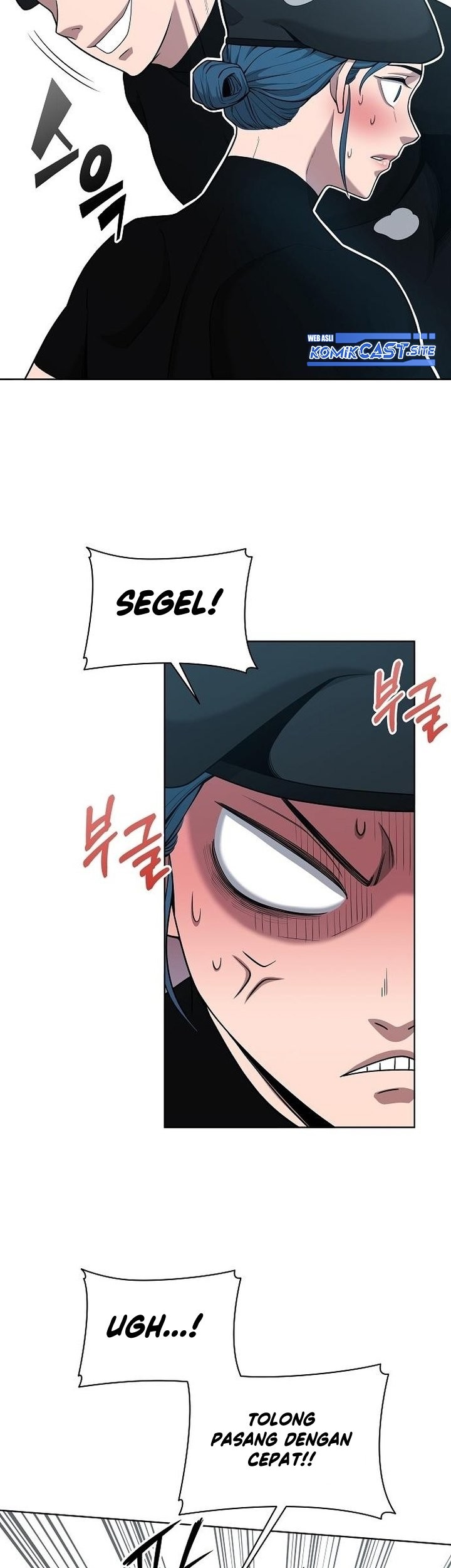 The Dark Mage’s Return to Enlistment Chapter 17 - halaman 76
