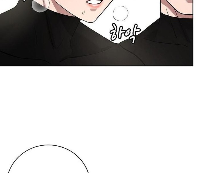 The Dark Mage’s Return to Enlistment Chapter 17 - halaman 85
