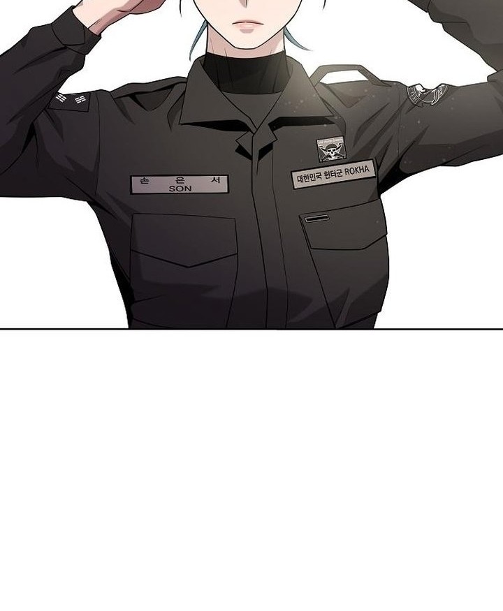 The Dark Mage’s Return to Enlistment Chapter 17 - halaman 97