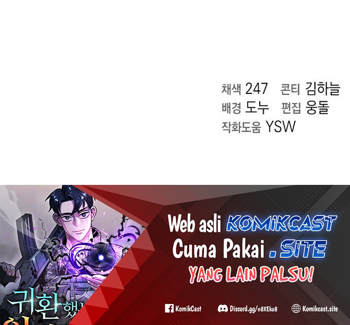 The Dark Mage’s Return to Enlistment Chapter 17 - halaman 99