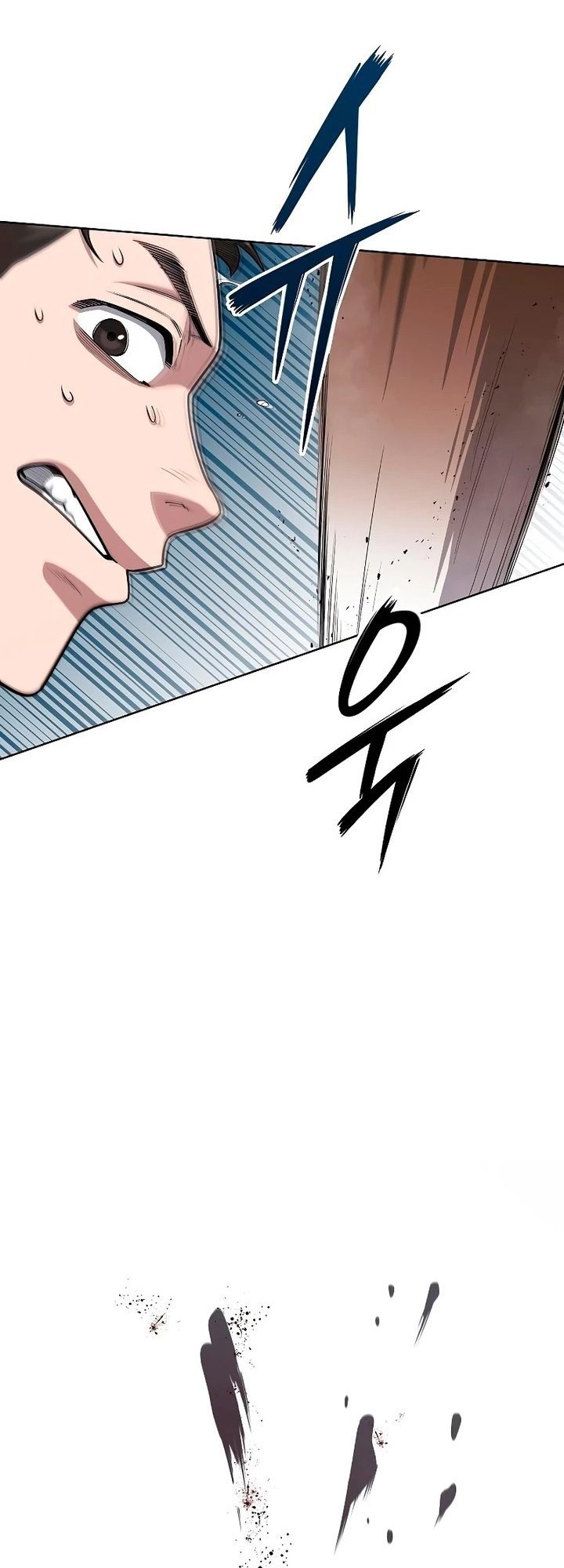 The Dark Mage’s Return to Enlistment Chapter 18 - halaman 15