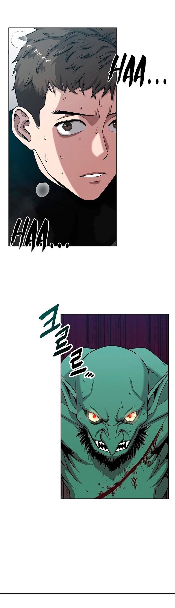 The Dark Mage’s Return to Enlistment Chapter 18 - halaman 18