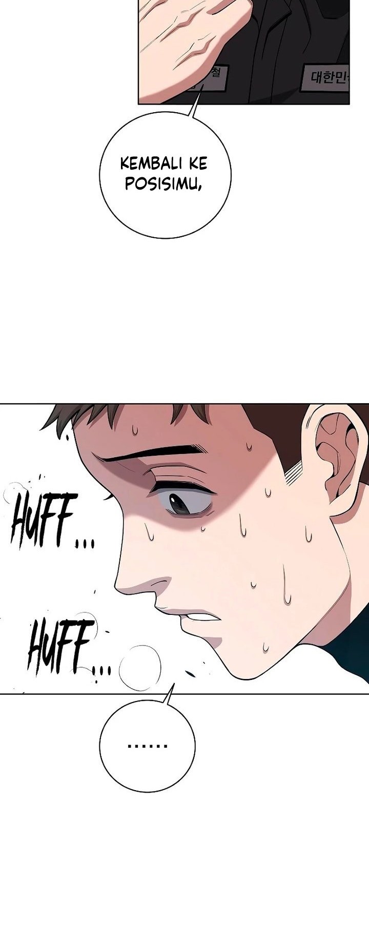 The Dark Mage’s Return to Enlistment Chapter 18 - halaman 35