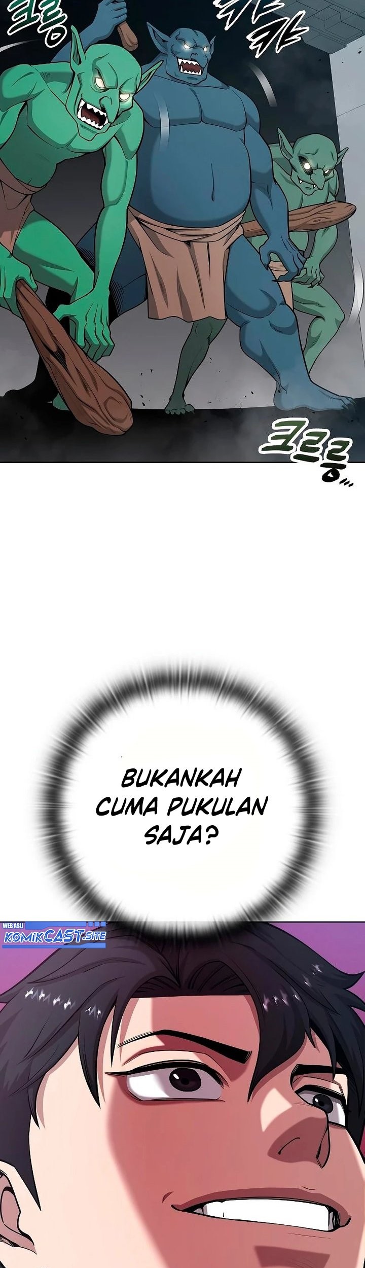 The Dark Mage’s Return to Enlistment Chapter 18 - halaman 48