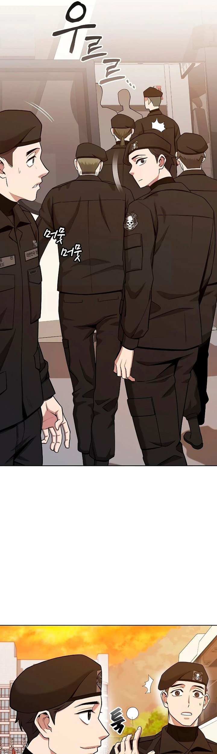 The Dark Mage’s Return to Enlistment Chapter 18 - halaman 68
