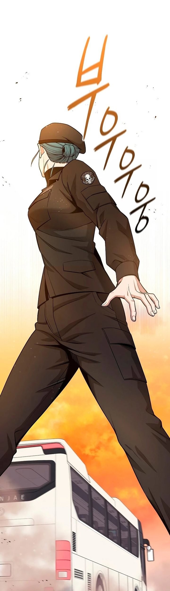 The Dark Mage’s Return to Enlistment Chapter 18 - halaman 84