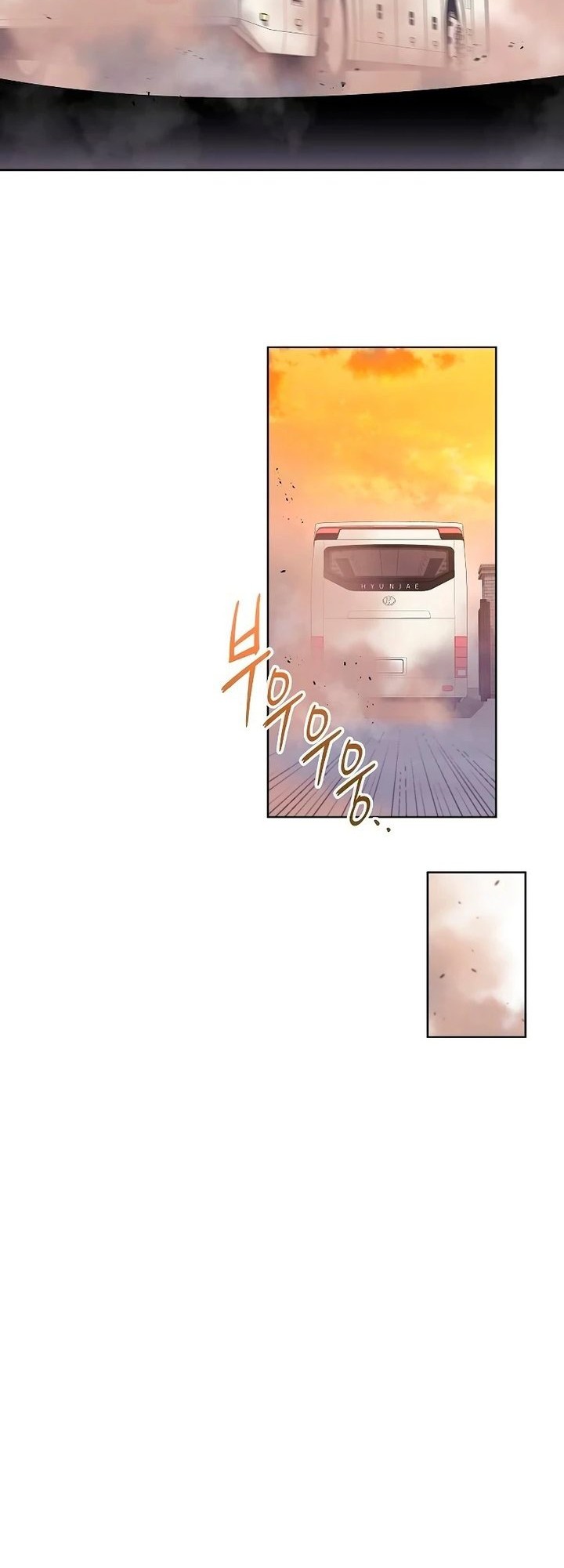 The Dark Mage’s Return to Enlistment Chapter 18 - halaman 85