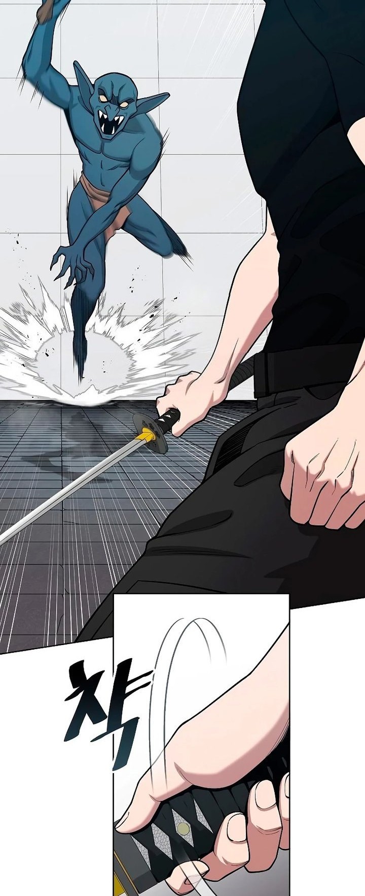 The Dark Mage’s Return to Enlistment Chapter 18 - halaman 9