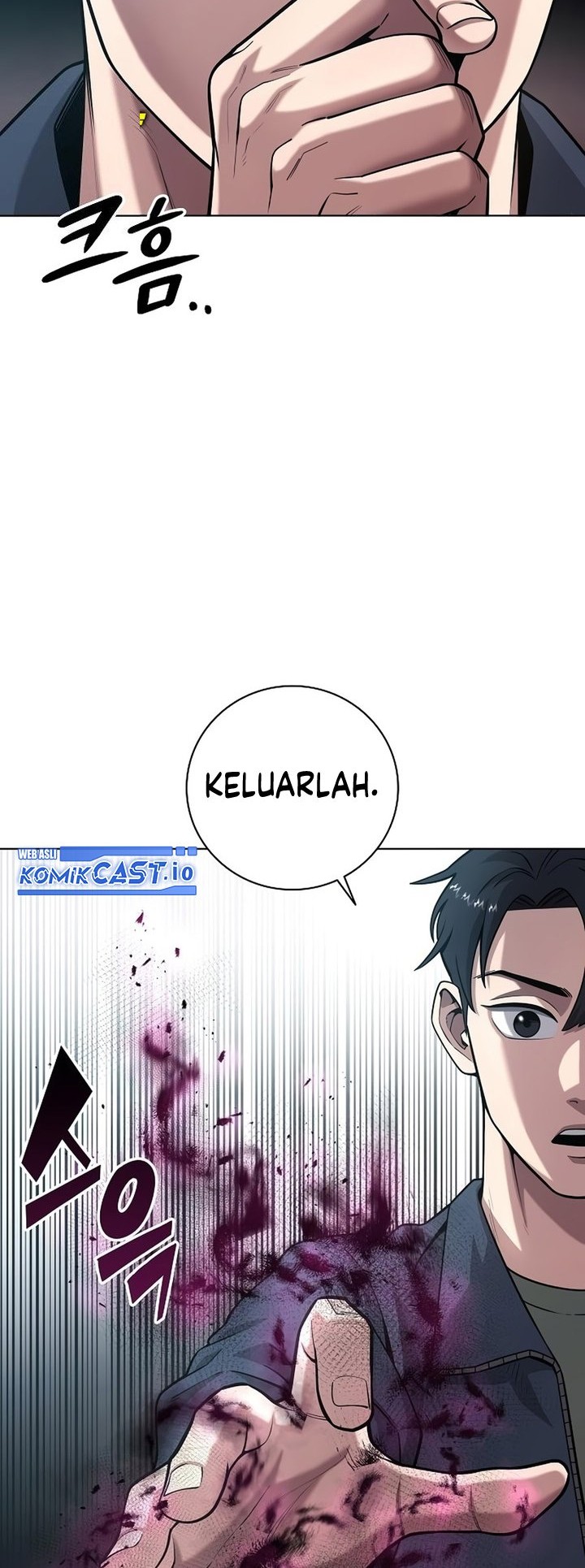The Dark Mage’s Return to Enlistment Chapter 19 - halaman 29