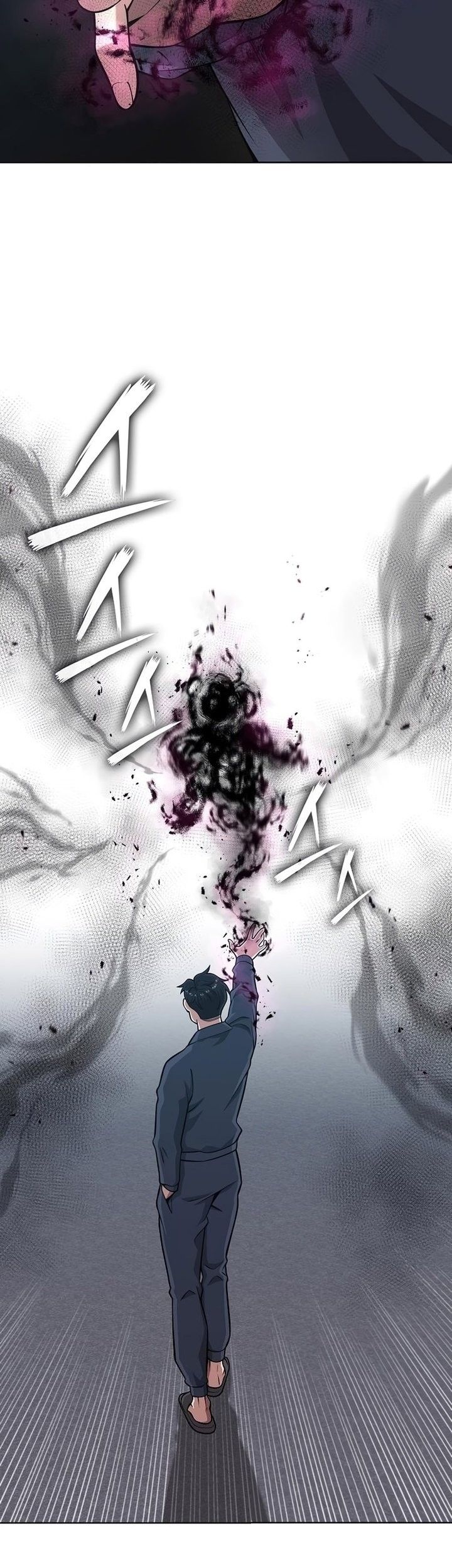 The Dark Mage’s Return to Enlistment Chapter 19 - halaman 30