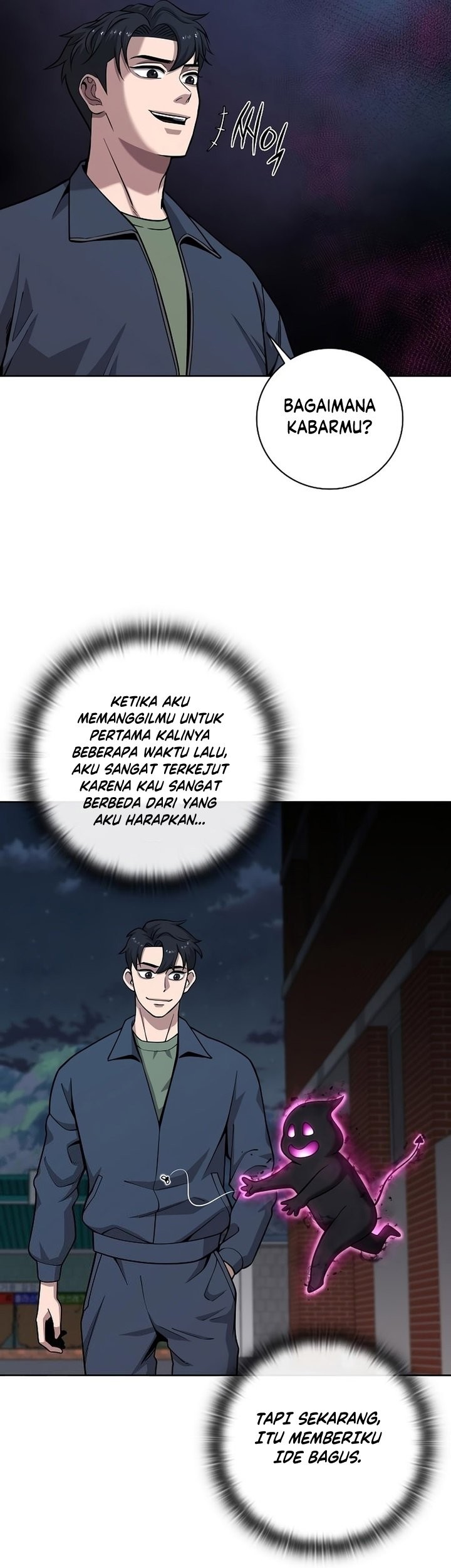 The Dark Mage’s Return to Enlistment Chapter 19 - halaman 32