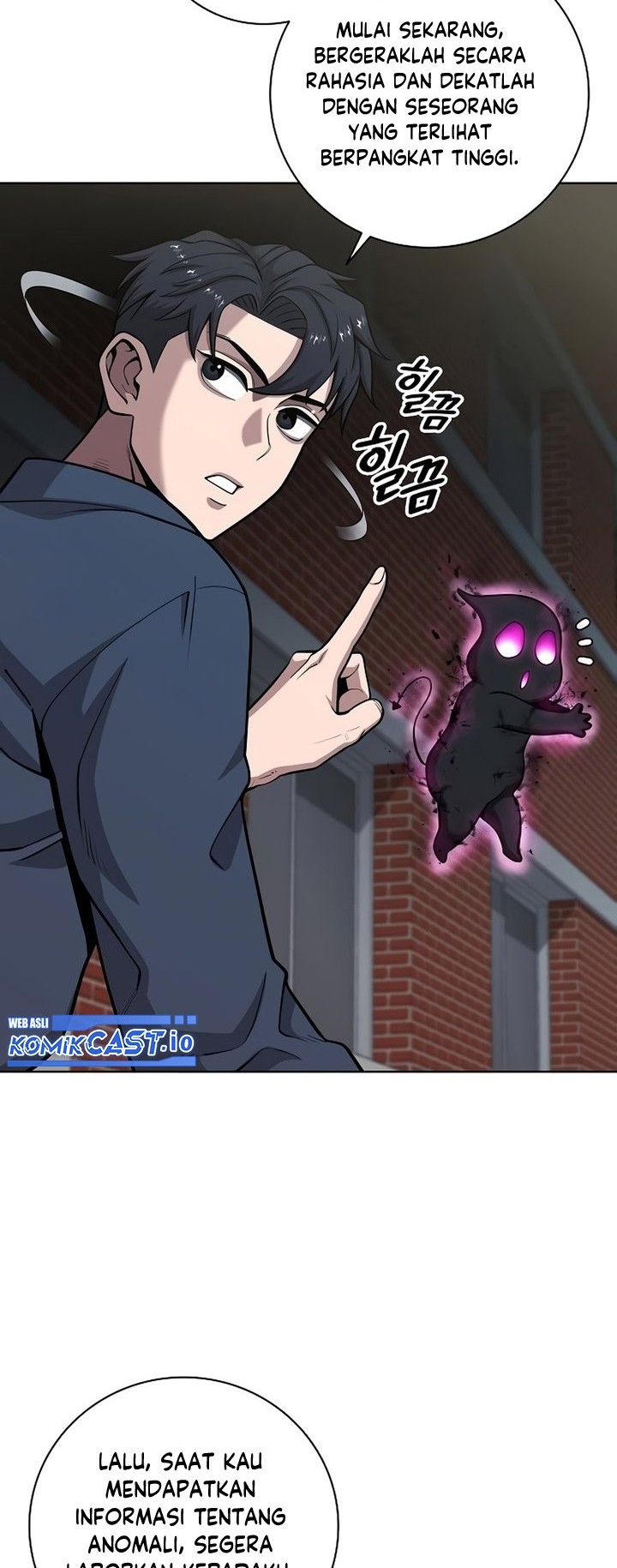 The Dark Mage’s Return to Enlistment Chapter 19 - halaman 35
