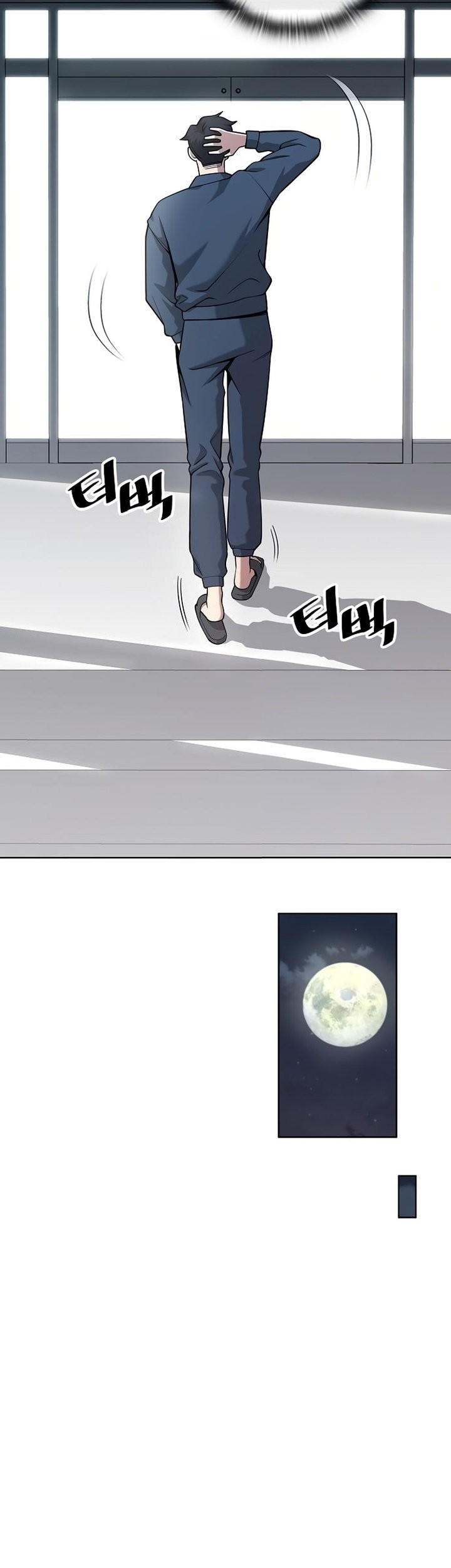 The Dark Mage’s Return to Enlistment Chapter 19 - halaman 50