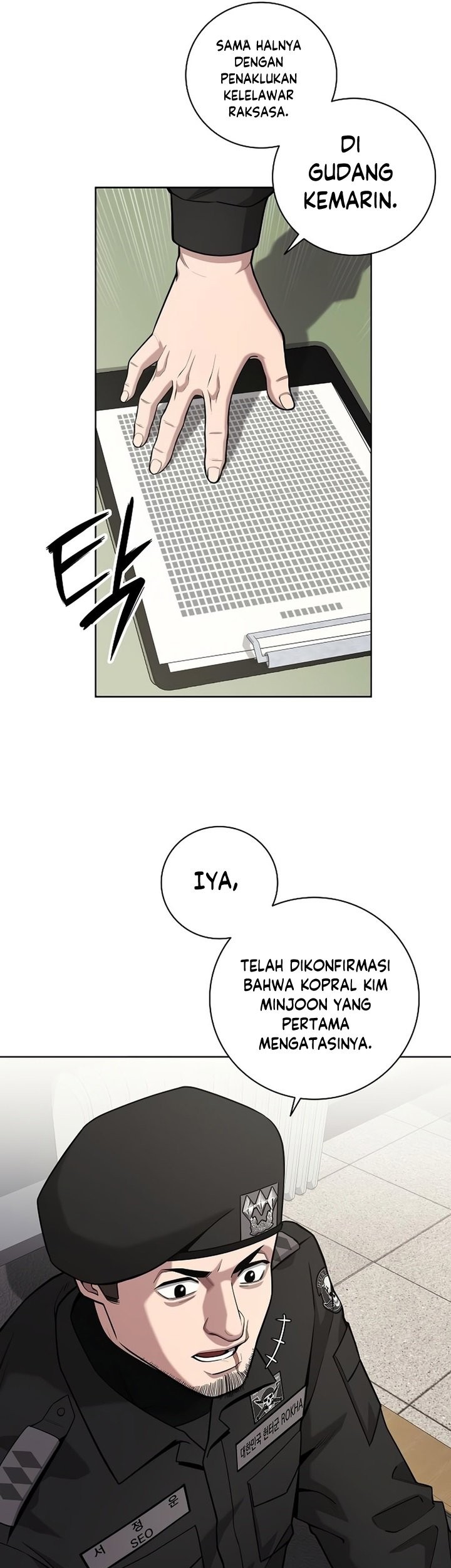 The Dark Mage’s Return to Enlistment Chapter 19 - halaman 56