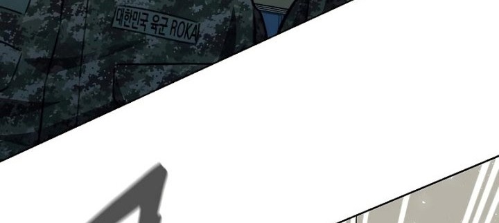 The Dark Mage’s Return to Enlistment Chapter 2 - halaman 87