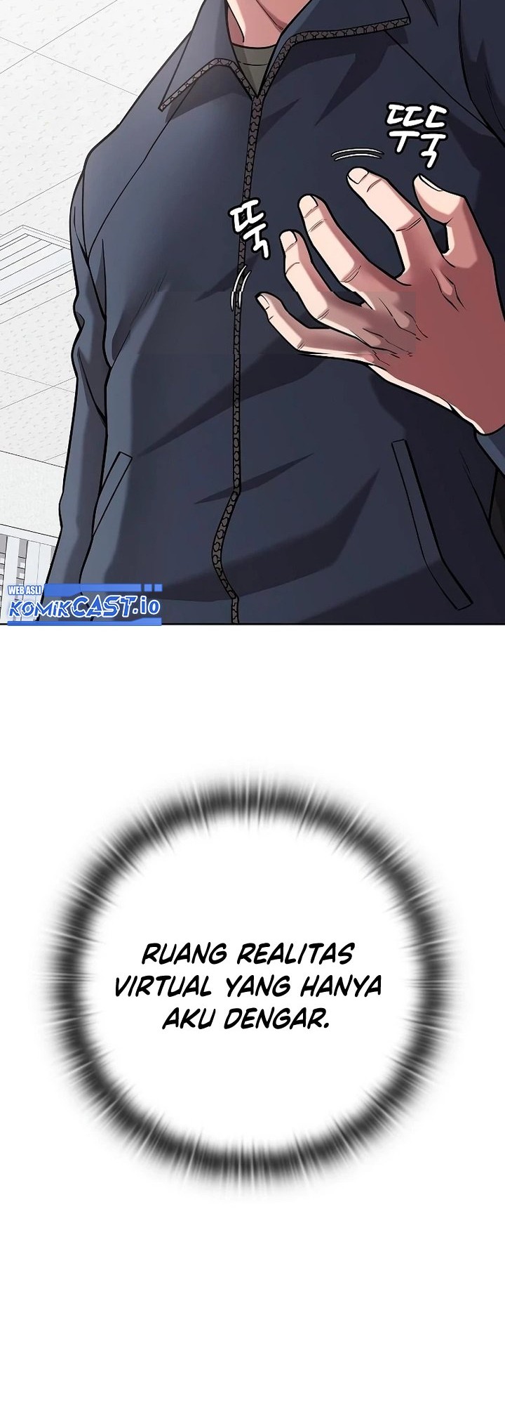 The Dark Mage’s Return to Enlistment Chapter 20 - halaman 13
