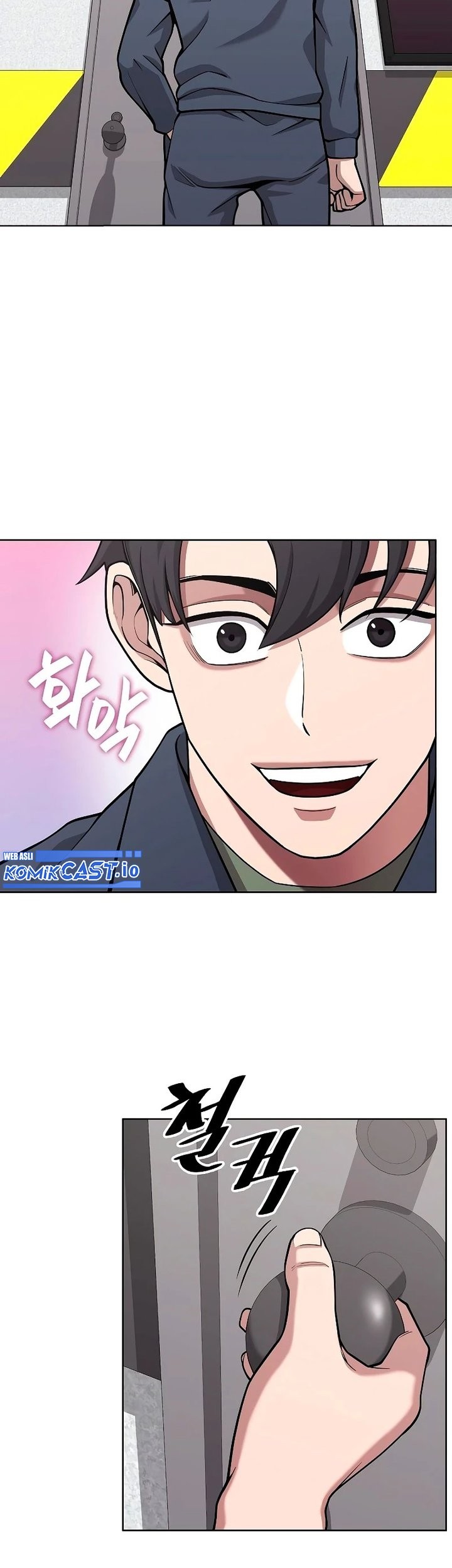 The Dark Mage’s Return to Enlistment Chapter 20 - halaman 16