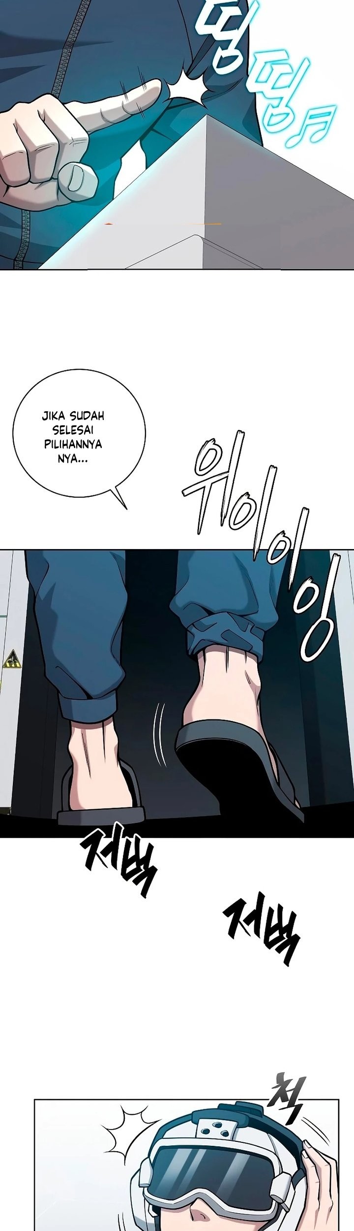 The Dark Mage’s Return to Enlistment Chapter 20 - halaman 24