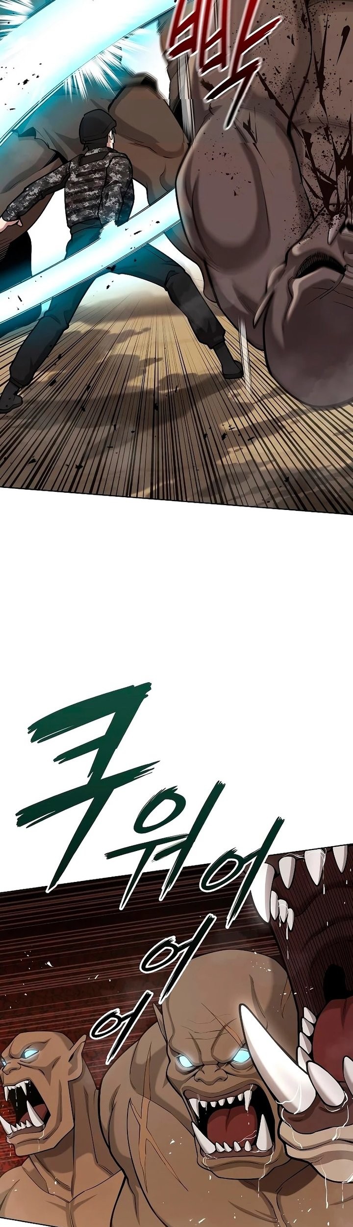 The Dark Mage’s Return to Enlistment Chapter 20 - halaman 34