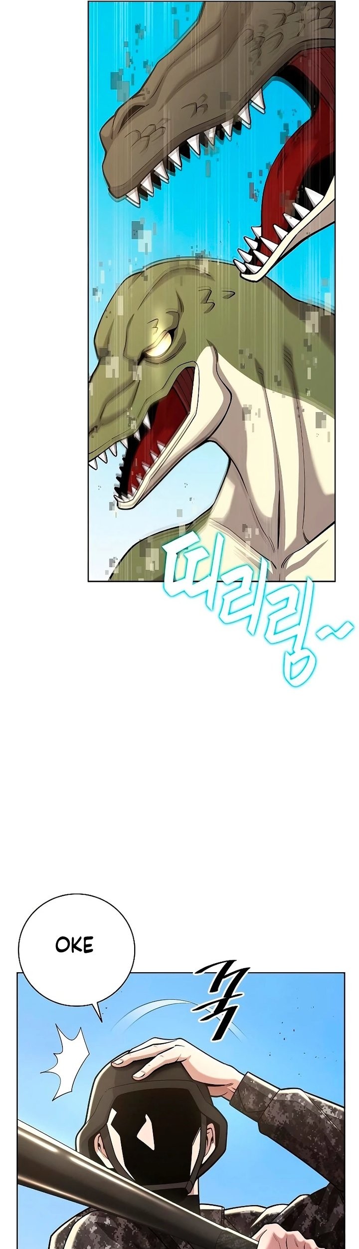 The Dark Mage’s Return to Enlistment Chapter 20 - halaman 44
