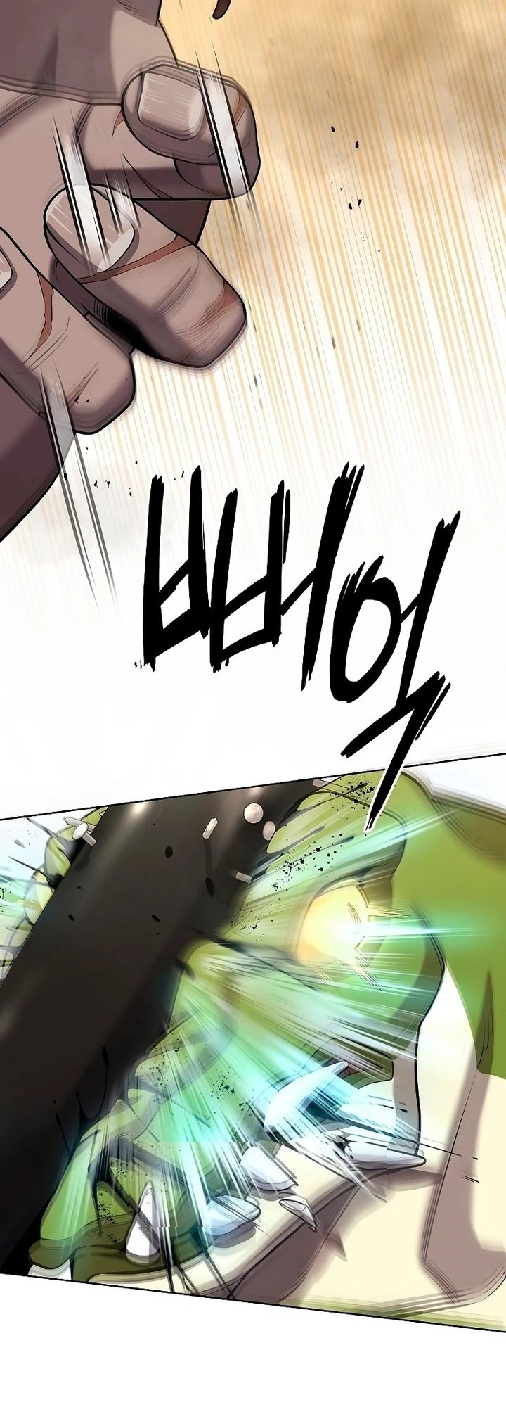 The Dark Mage’s Return to Enlistment Chapter 20 - halaman 57