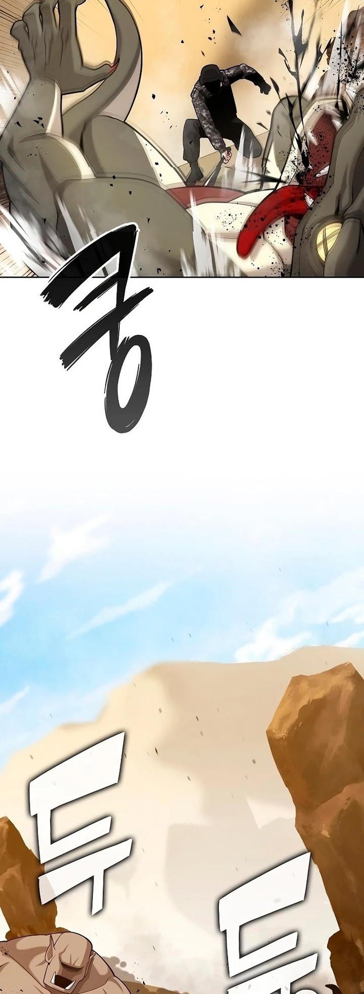 The Dark Mage’s Return to Enlistment Chapter 20 - halaman 63