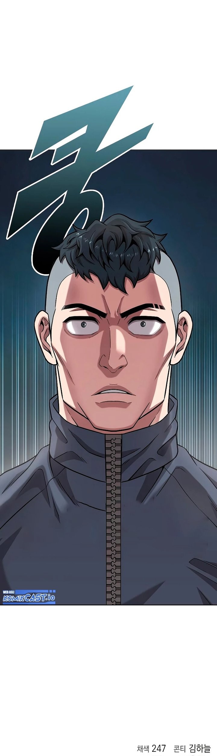 The Dark Mage’s Return to Enlistment Chapter 20 - halaman 88