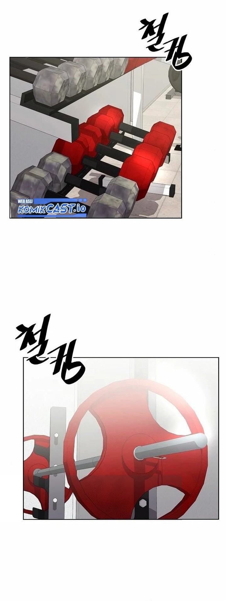 The Dark Mage’s Return to Enlistment Chapter 21 - halaman 19