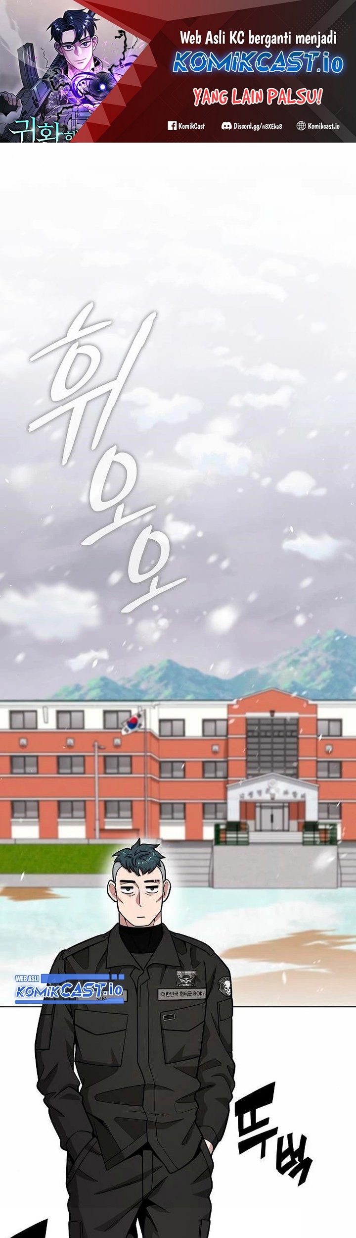 The Dark Mage’s Return to Enlistment Chapter 21 - halaman 2