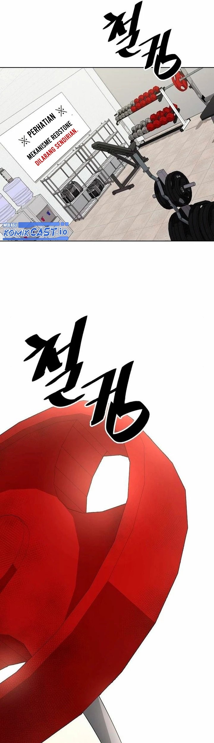 The Dark Mage’s Return to Enlistment Chapter 21 - halaman 20