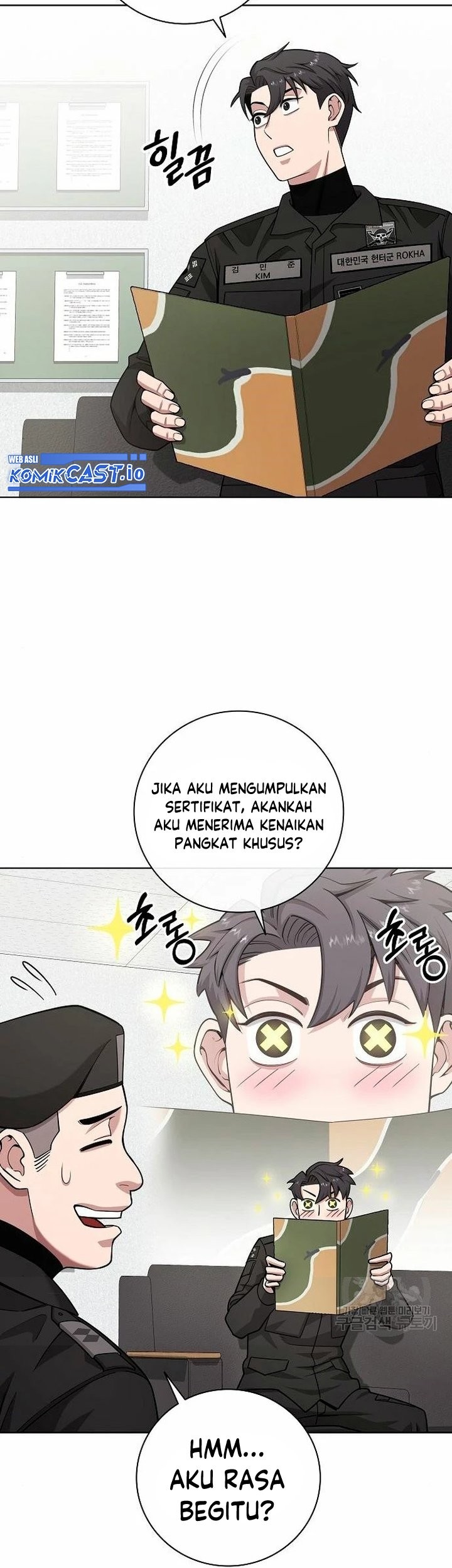 The Dark Mage’s Return to Enlistment Chapter 21 - halaman 40