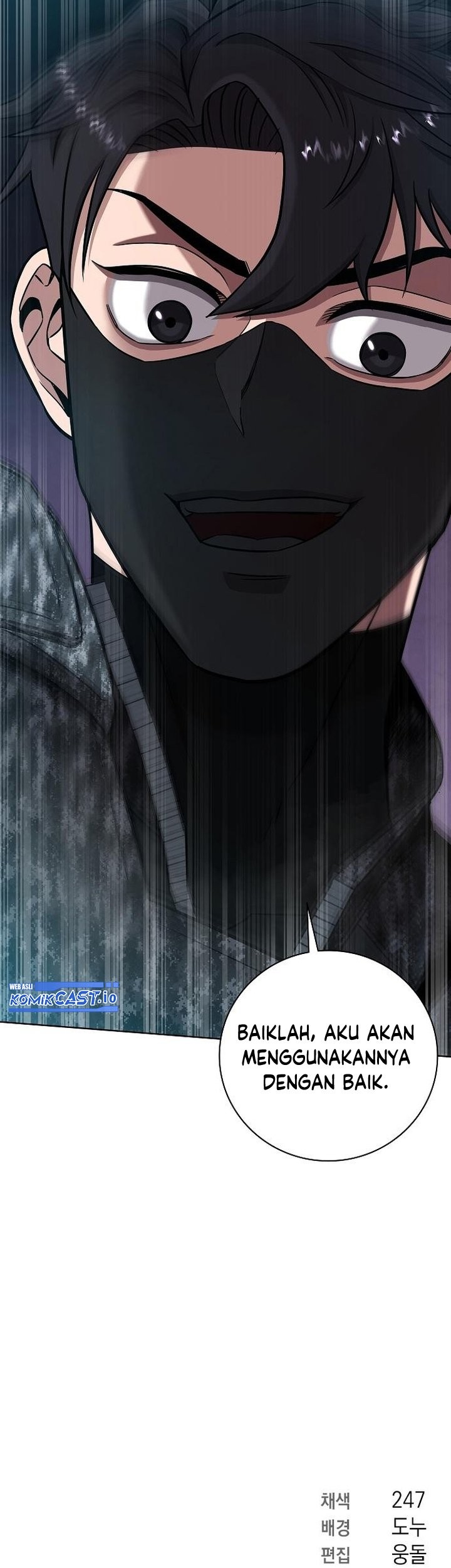 The Dark Mage’s Return to Enlistment Chapter 22 - halaman 100