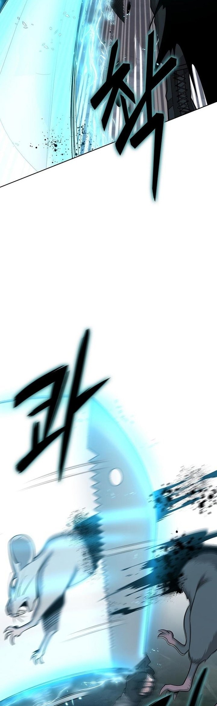 The Dark Mage’s Return to Enlistment Chapter 22 - halaman 21