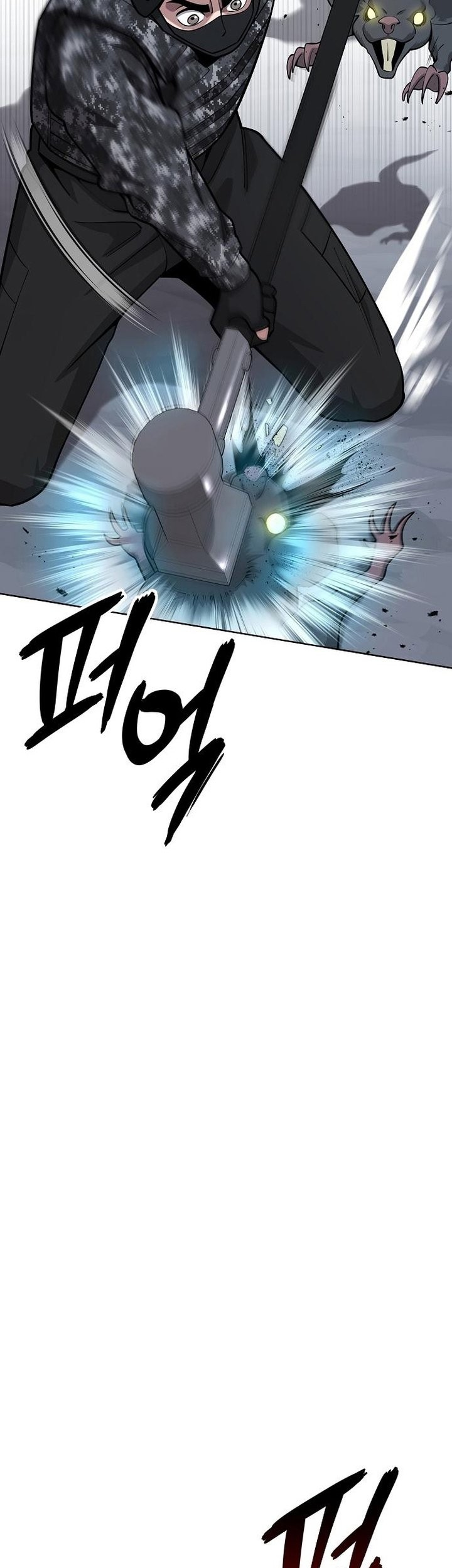 The Dark Mage’s Return to Enlistment Chapter 22 - halaman 42