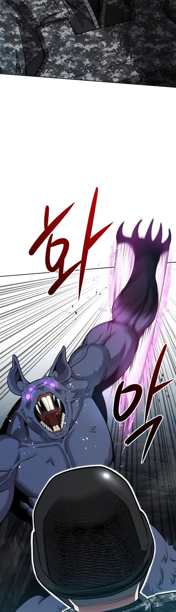 The Dark Mage’s Return to Enlistment Chapter 22 - halaman 60