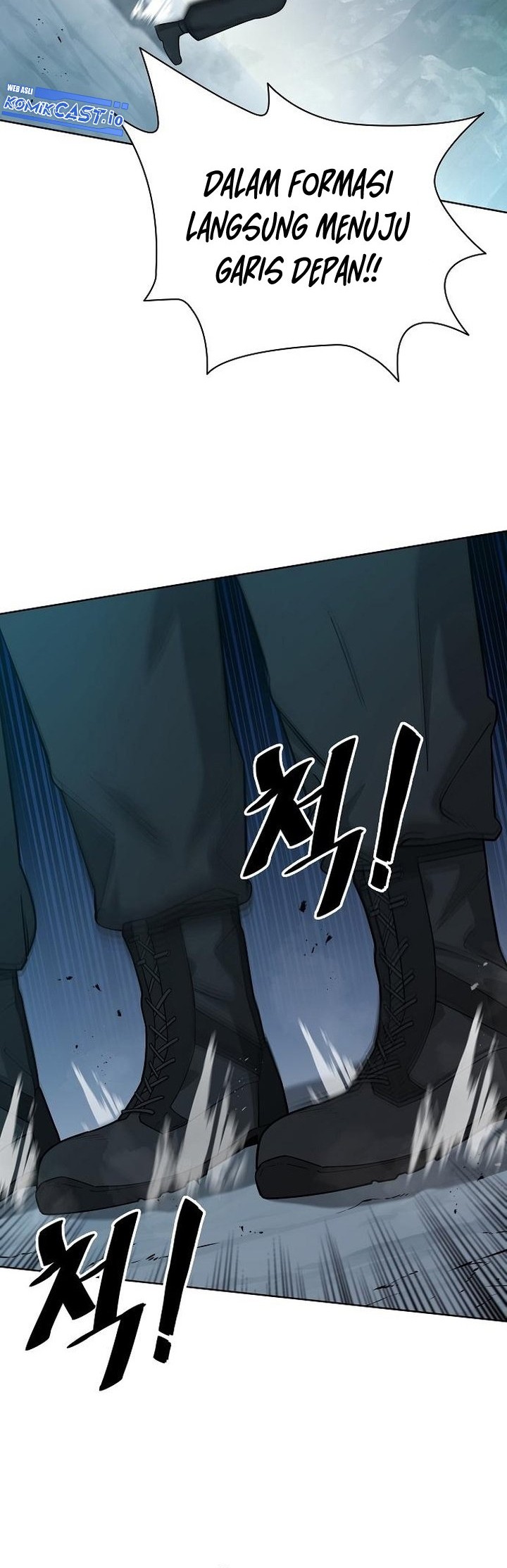 The Dark Mage’s Return to Enlistment Chapter 22 - halaman 7