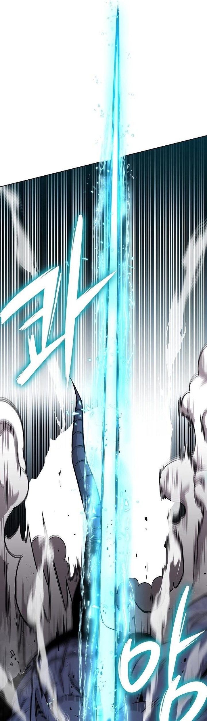 The Dark Mage’s Return to Enlistment Chapter 22 - halaman 74