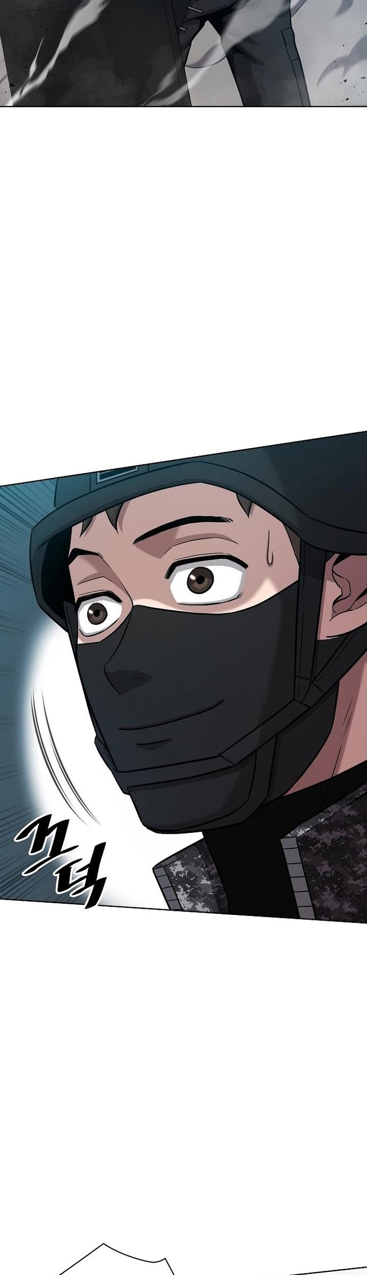 The Dark Mage’s Return to Enlistment Chapter 22 - halaman 78
