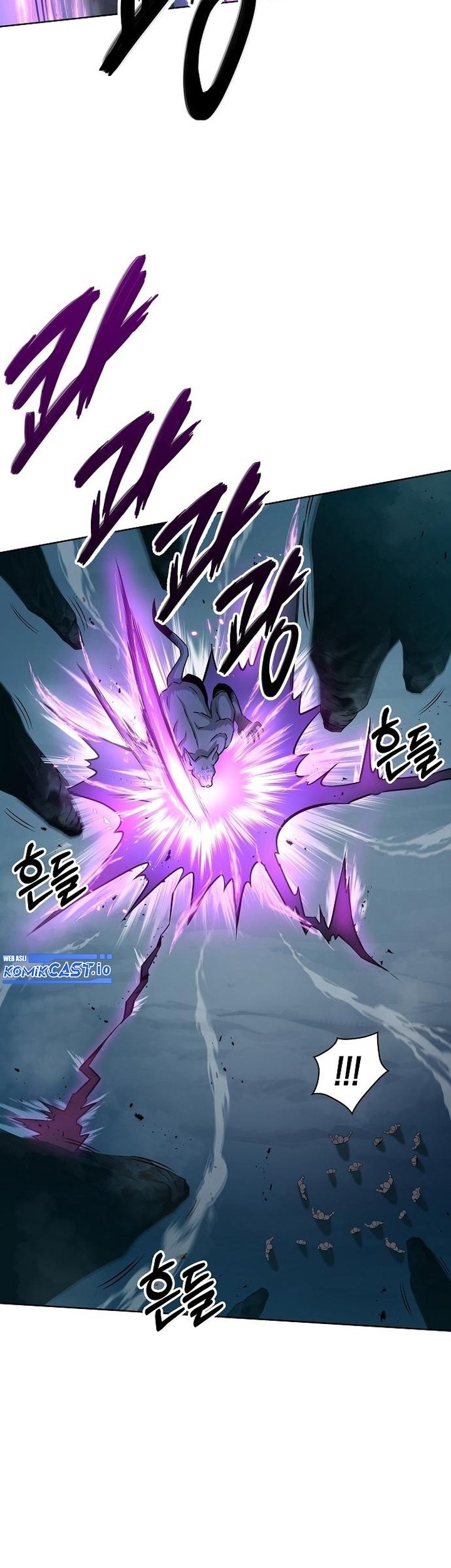 The Dark Mage’s Return to Enlistment Chapter 22 - halaman 82