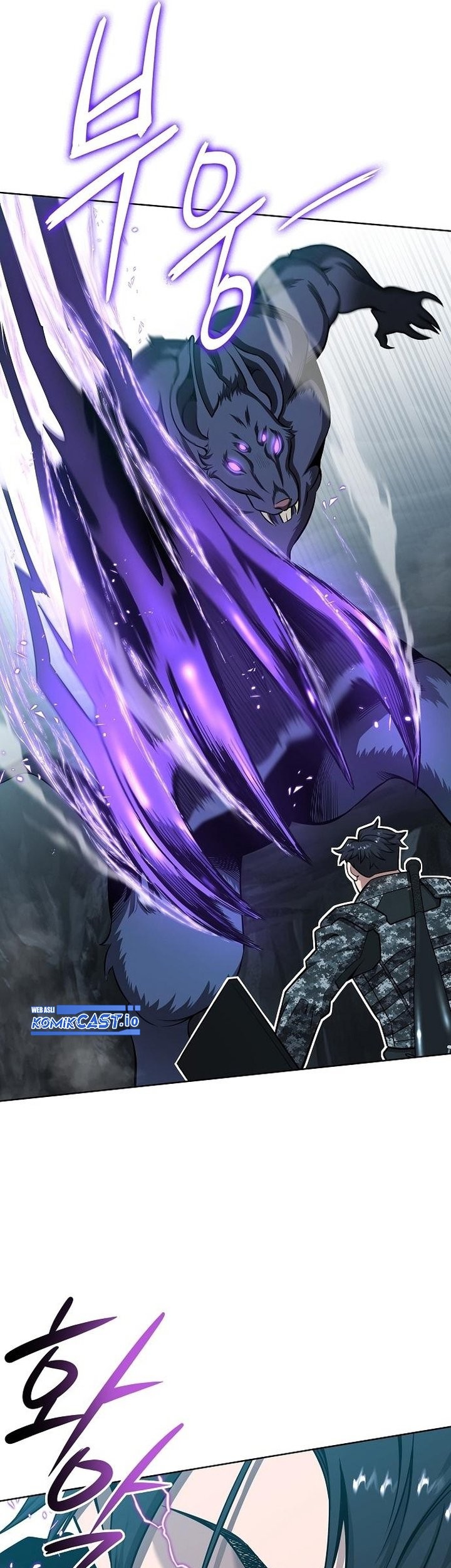 The Dark Mage’s Return to Enlistment Chapter 22 - halaman 86